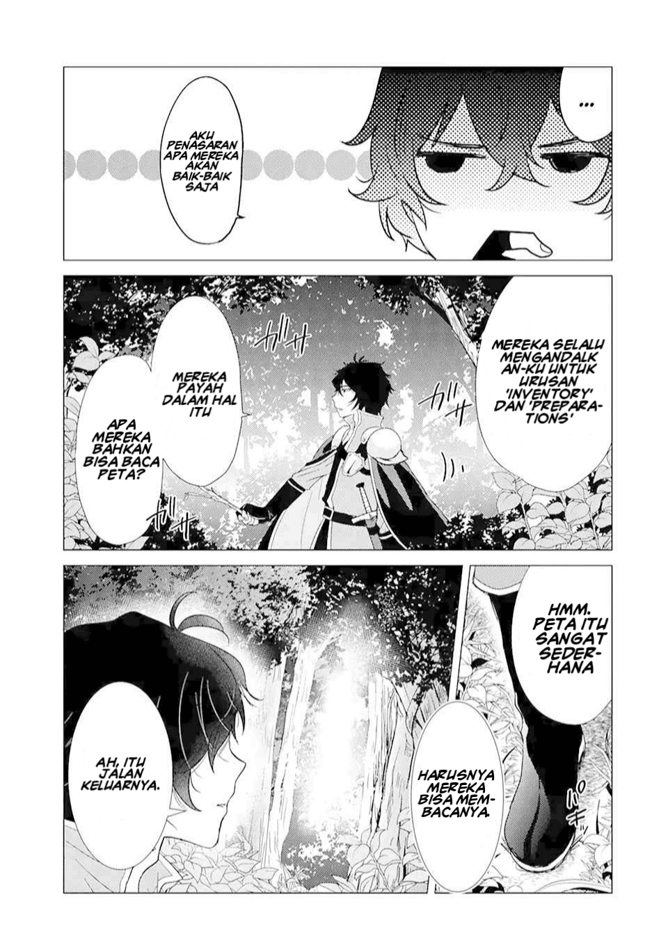 Yuusha Party wo Tsuihou sareta Ore daga, Ore kara Sudattekureta you de Ureshii. ……nanode Dai Seijo, Omae ni Ottekorarete wa Komaru no daga? Chapter 1.1