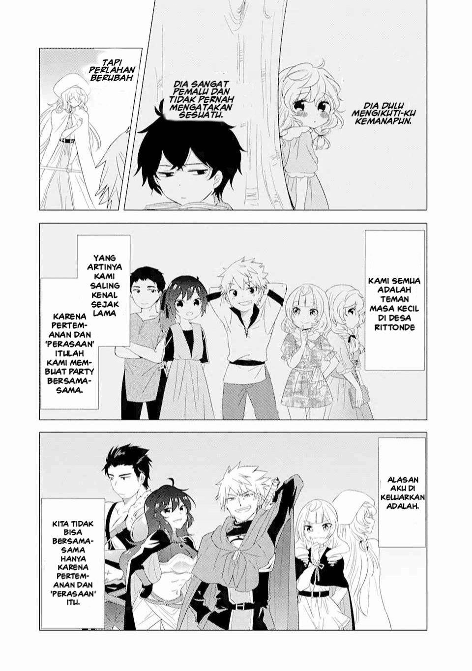 Yuusha Party wo Tsuihou sareta Ore daga, Ore kara Sudattekureta you de Ureshii. ……nanode Dai Seijo, Omae ni Ottekorarete wa Komaru no daga? Chapter 1.1