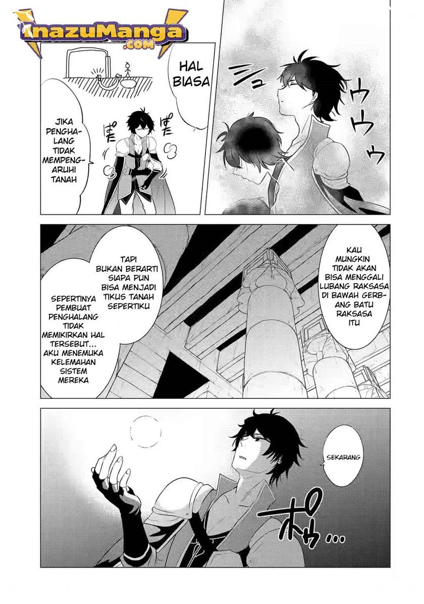 Yuusha Party wo Tsuihou sareta Ore daga, Ore kara Sudattekureta you de Ureshii. ……nanode Dai Seijo, Omae ni Ottekorarete wa Komaru no daga? Chapter 2