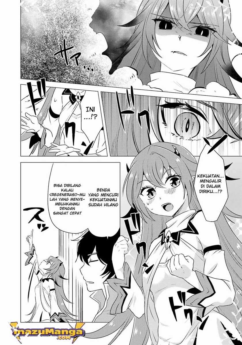 Yuusha Party wo Tsuihou sareta Ore daga, Ore kara Sudattekureta you de Ureshii. ……nanode Dai Seijo, Omae ni Ottekorarete wa Komaru no daga? Chapter 4