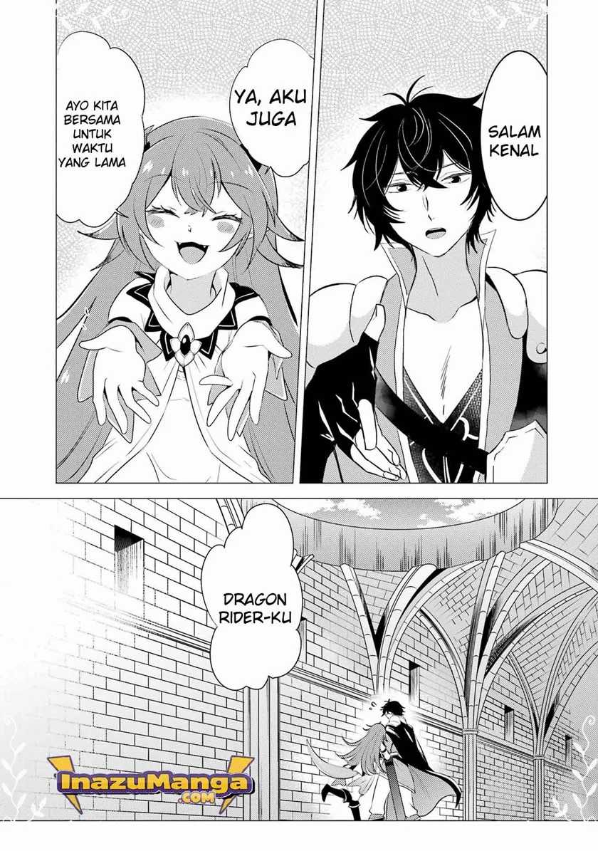 Yuusha Party wo Tsuihou sareta Ore daga, Ore kara Sudattekureta you de Ureshii. ……nanode Dai Seijo, Omae ni Ottekorarete wa Komaru no daga? Chapter 4