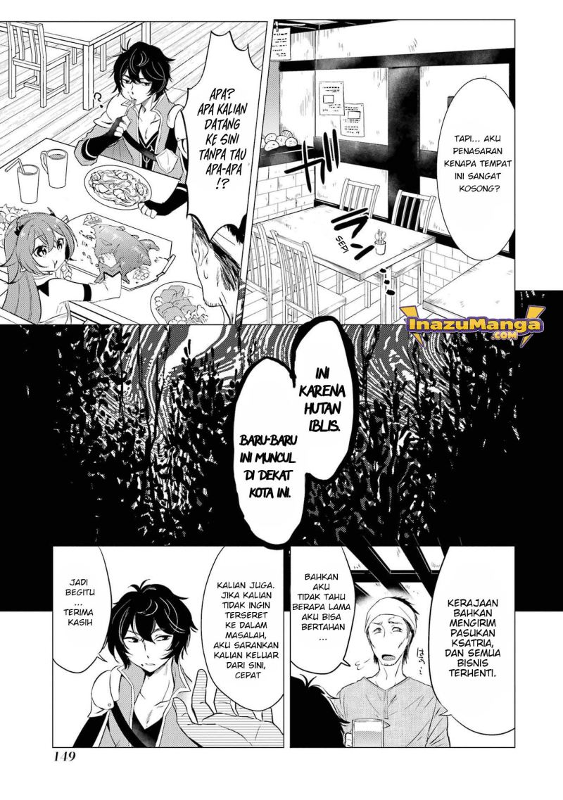 Yuusha Party wo Tsuihou sareta Ore daga, Ore kara Sudattekureta you de Ureshii. ……nanode Dai Seijo, Omae ni Ottekorarete wa Komaru no daga? Chapter 5