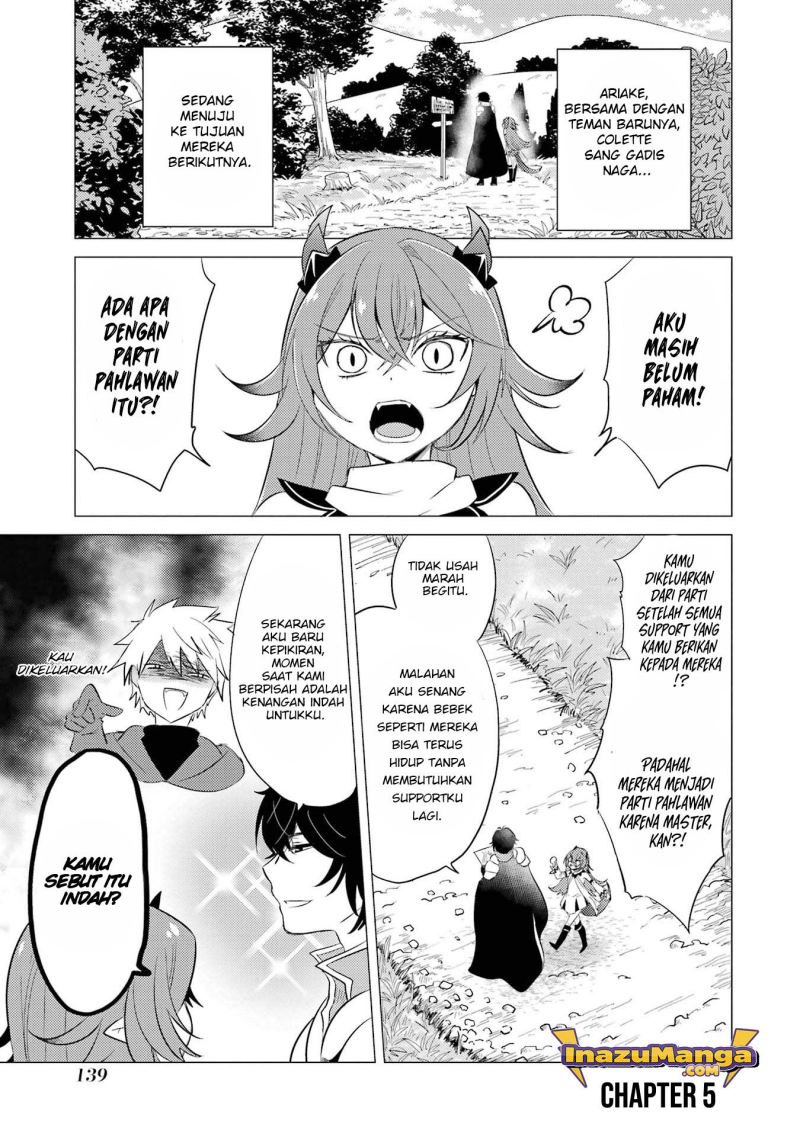 Yuusha Party wo Tsuihou sareta Ore daga, Ore kara Sudattekureta you de Ureshii. ……nanode Dai Seijo, Omae ni Ottekorarete wa Komaru no daga? Chapter 5