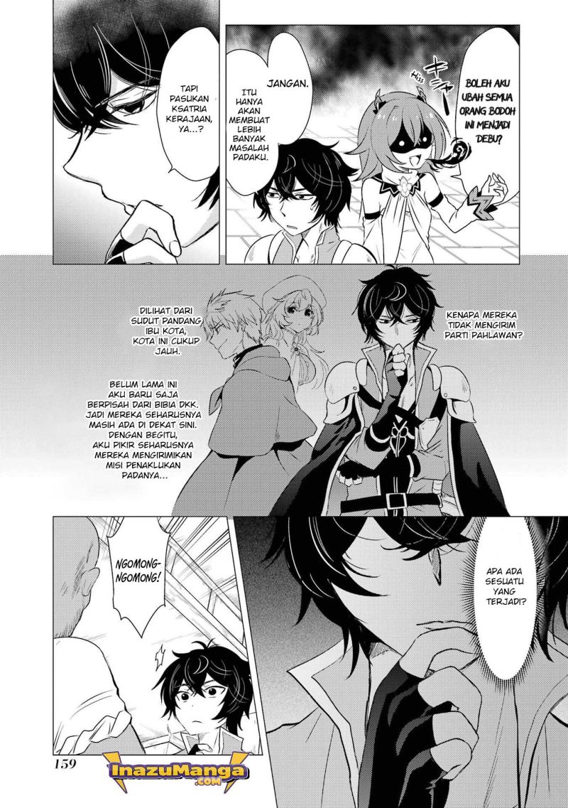 Yuusha Party wo Tsuihou sareta Ore daga, Ore kara Sudattekureta you de Ureshii. ……nanode Dai Seijo, Omae ni Ottekorarete wa Komaru no daga? Chapter 5