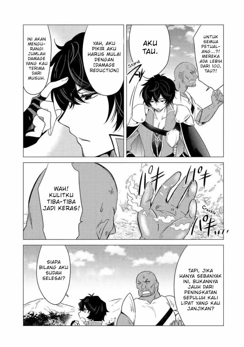 Yuusha Party wo Tsuihou sareta Ore daga, Ore kara Sudattekureta you de Ureshii. ……nanode Dai Seijo, Omae ni Ottekorarete wa Komaru no daga? Chapter 7