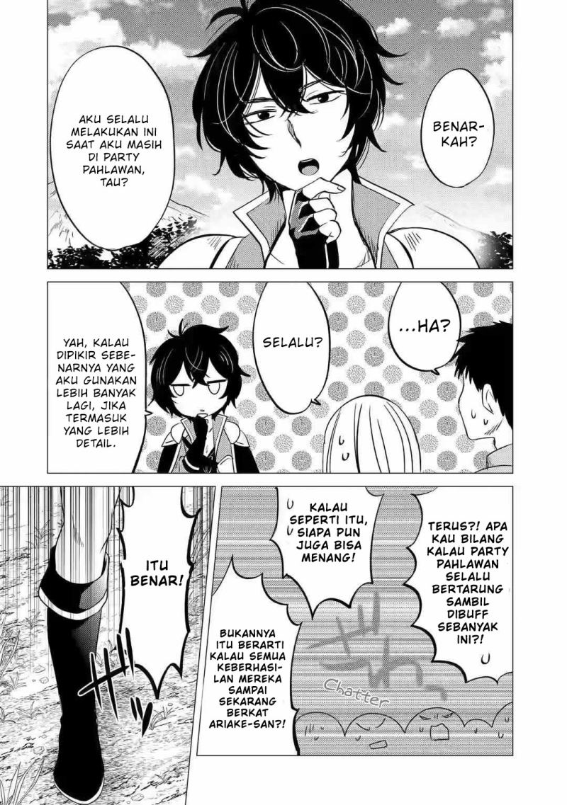 Yuusha Party wo Tsuihou sareta Ore daga, Ore kara Sudattekureta you de Ureshii. ……nanode Dai Seijo, Omae ni Ottekorarete wa Komaru no daga? Chapter 7