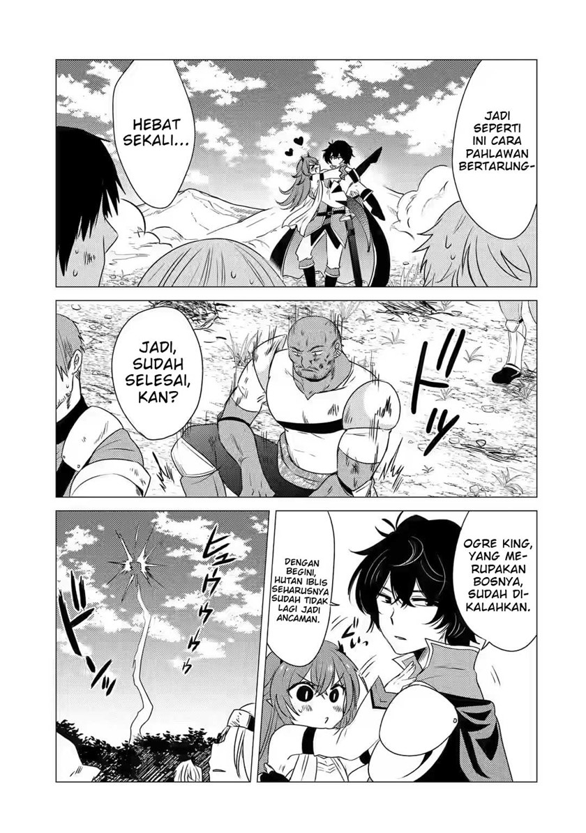 Yuusha Party wo Tsuihou sareta Ore daga, Ore kara Sudattekureta you de Ureshii. ……nanode Dai Seijo, Omae ni Ottekorarete wa Komaru no daga? Chapter 8