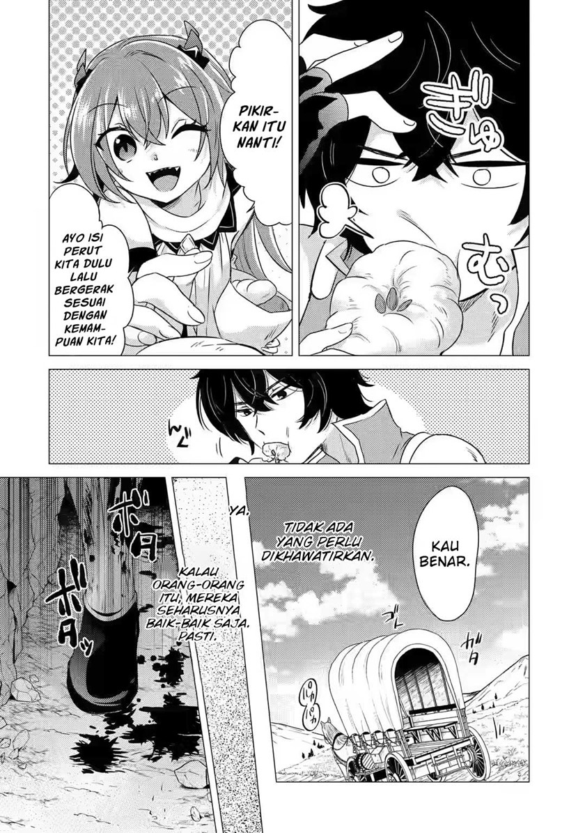 Yuusha Party wo Tsuihou sareta Ore daga, Ore kara Sudattekureta you de Ureshii. ……nanode Dai Seijo, Omae ni Ottekorarete wa Komaru no daga? Chapter 8