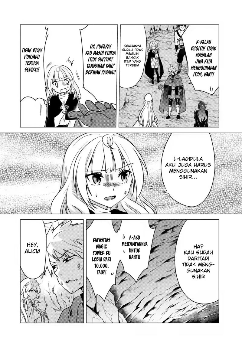 Yuusha Party wo Tsuihou sareta Ore daga, Ore kara Sudattekureta you de Ureshii. ……nanode Dai Seijo, Omae ni Ottekorarete wa Komaru no daga? Chapter 10