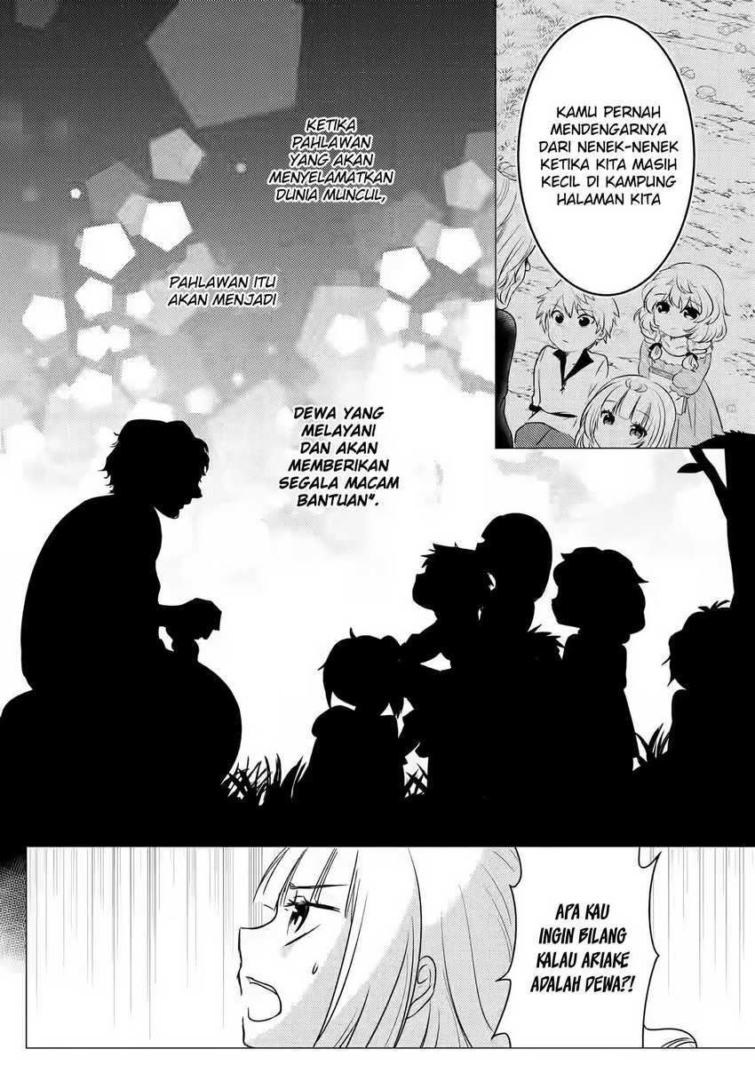 Yuusha Party wo Tsuihou sareta Ore daga, Ore kara Sudattekureta you de Ureshii. ……nanode Dai Seijo, Omae ni Ottekorarete wa Komaru no daga? Chapter 11