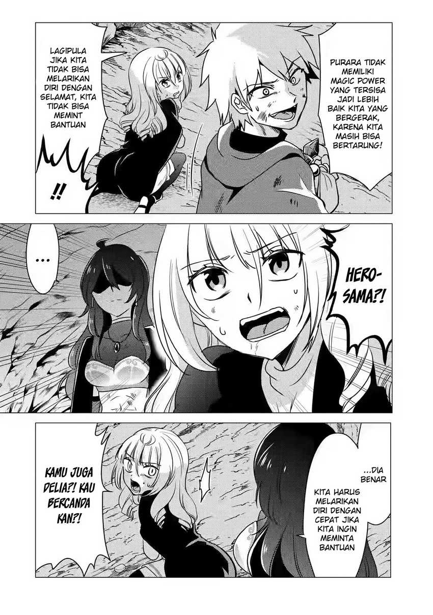 Yuusha Party wo Tsuihou sareta Ore daga, Ore kara Sudattekureta you de Ureshii. ……nanode Dai Seijo, Omae ni Ottekorarete wa Komaru no daga? Chapter 11