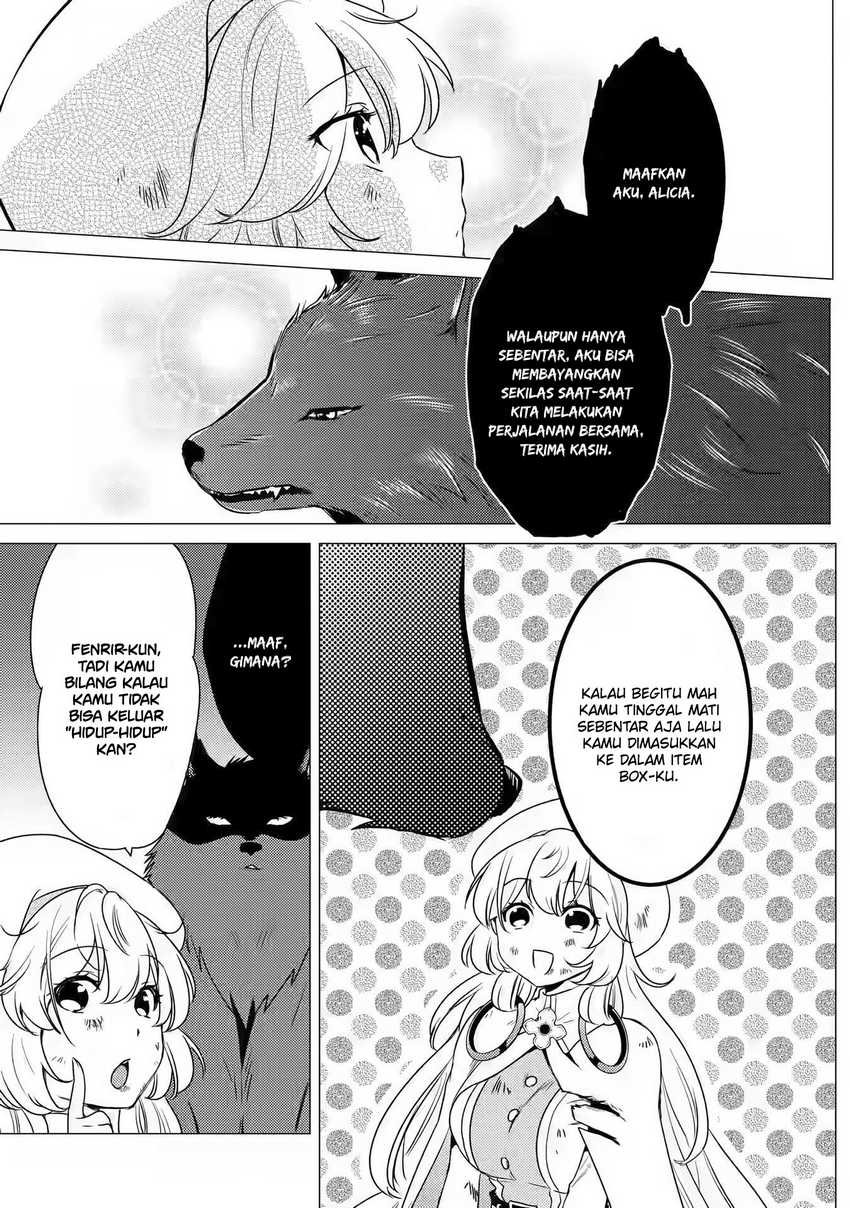 Yuusha Party wo Tsuihou sareta Ore daga, Ore kara Sudattekureta you de Ureshii. ……nanode Dai Seijo, Omae ni Ottekorarete wa Komaru no daga? Chapter 12