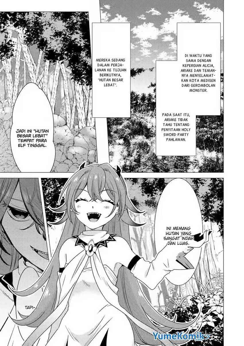 Yuusha Party wo Tsuihou sareta Ore daga, Ore kara Sudattekureta you de Ureshii. ……nanode Dai Seijo, Omae ni Ottekorarete wa Komaru no daga? Chapter 12