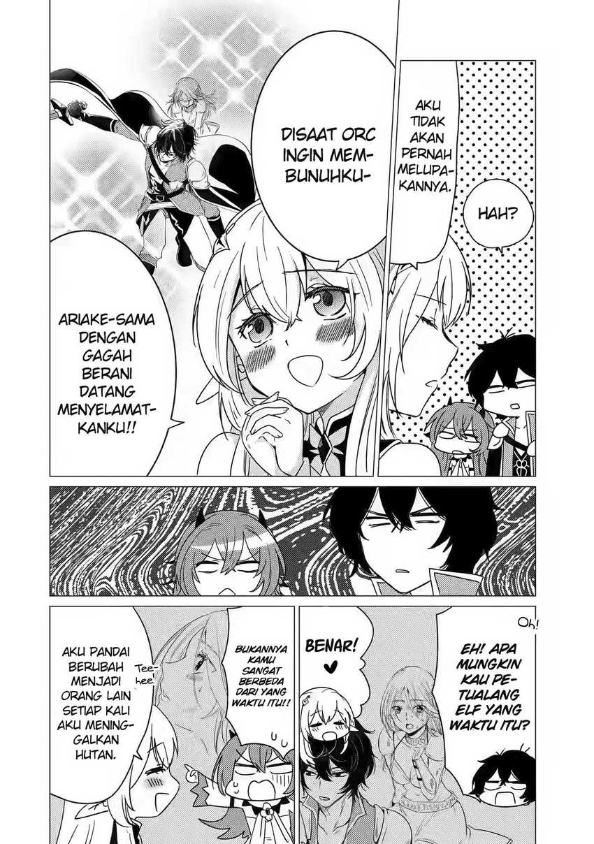 Yuusha Party wo Tsuihou sareta Ore daga, Ore kara Sudattekureta you de Ureshii. ……nanode Dai Seijo, Omae ni Ottekorarete wa Komaru no daga? Chapter 13