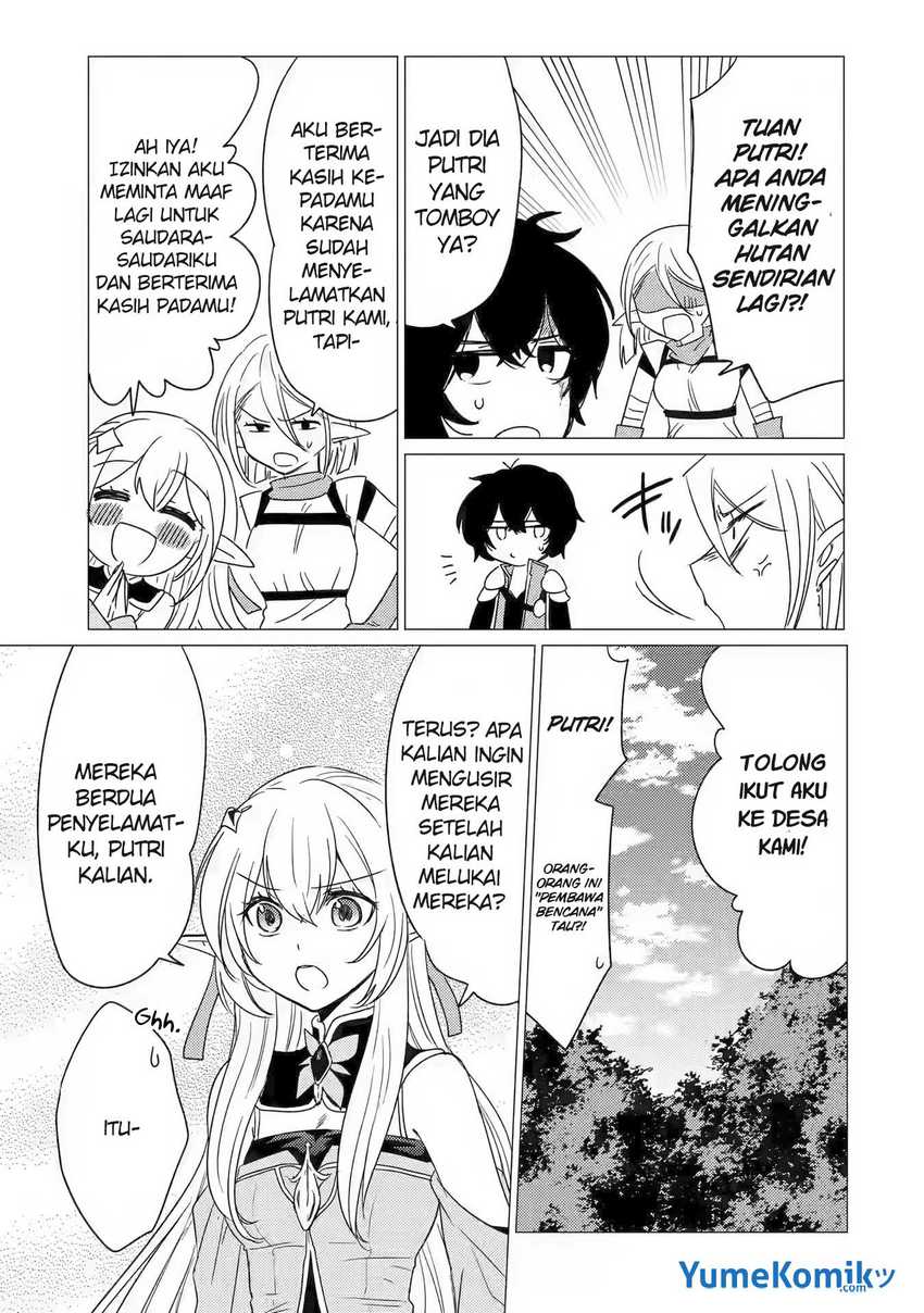 Yuusha Party wo Tsuihou sareta Ore daga, Ore kara Sudattekureta you de Ureshii. ……nanode Dai Seijo, Omae ni Ottekorarete wa Komaru no daga? Chapter 13