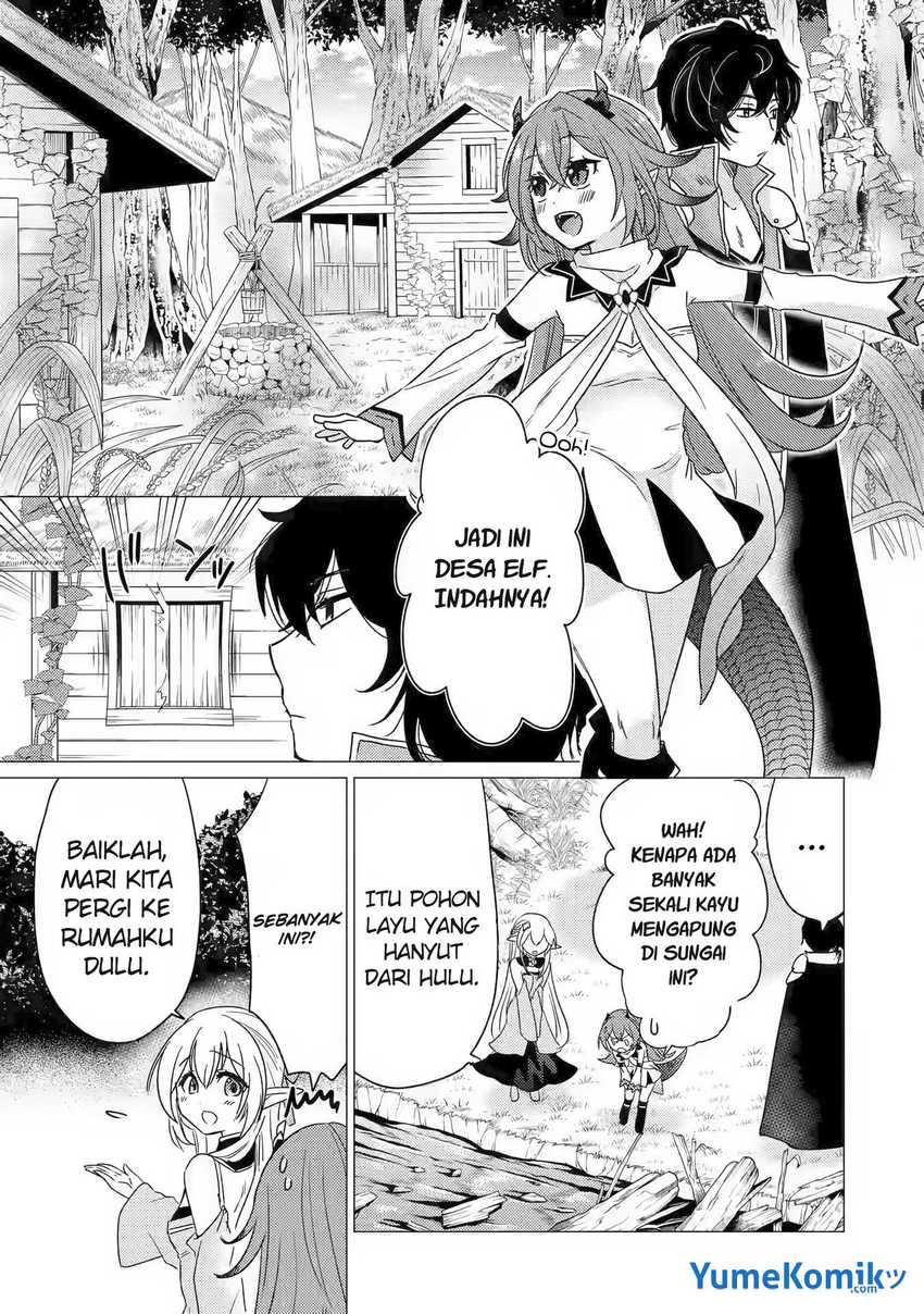 Yuusha Party wo Tsuihou sareta Ore daga, Ore kara Sudattekureta you de Ureshii. ……nanode Dai Seijo, Omae ni Ottekorarete wa Komaru no daga? Chapter 13