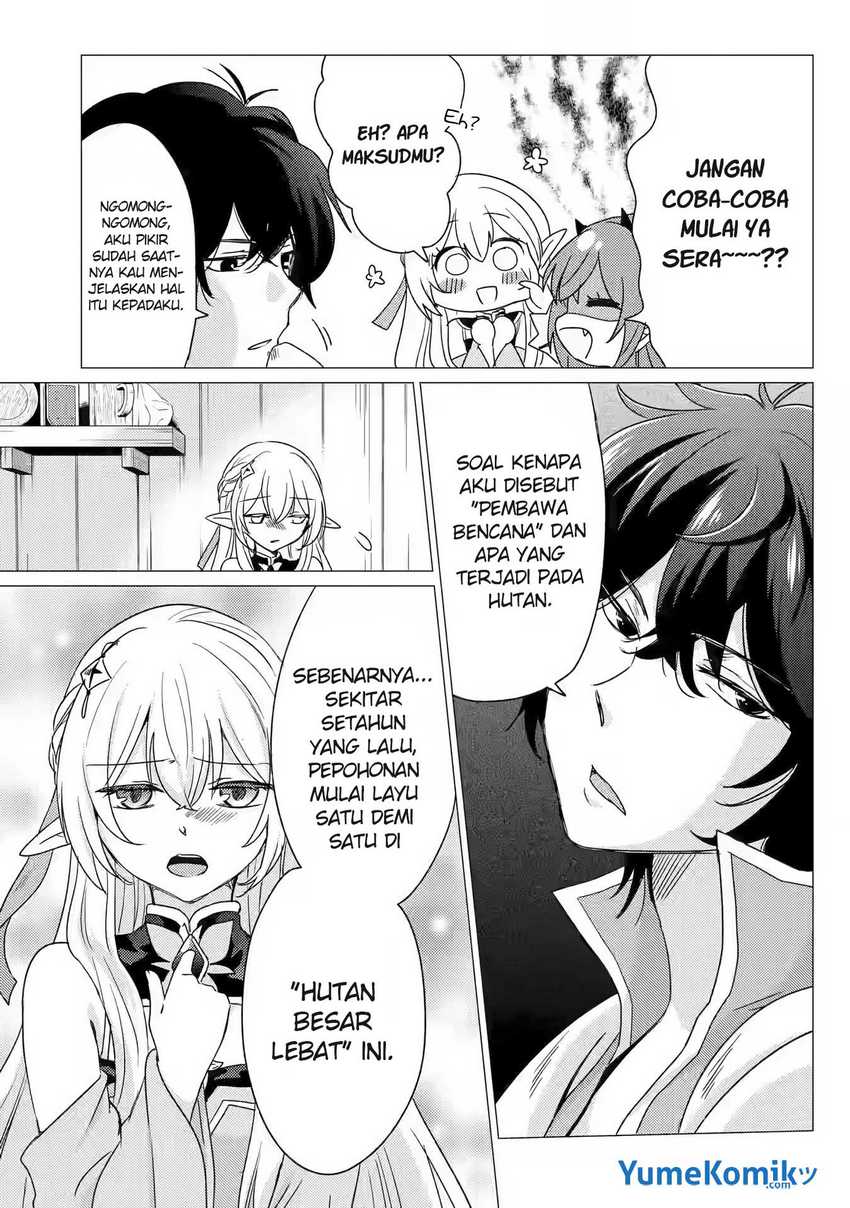 Yuusha Party wo Tsuihou sareta Ore daga, Ore kara Sudattekureta you de Ureshii. ……nanode Dai Seijo, Omae ni Ottekorarete wa Komaru no daga? Chapter 13