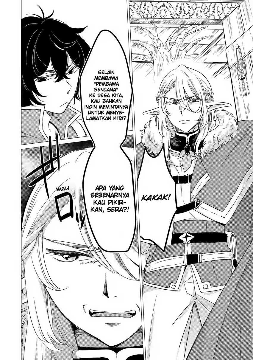 Yuusha Party wo Tsuihou sareta Ore daga, Ore kara Sudattekureta you de Ureshii. ……nanode Dai Seijo, Omae ni Ottekorarete wa Komaru no daga? Chapter 13