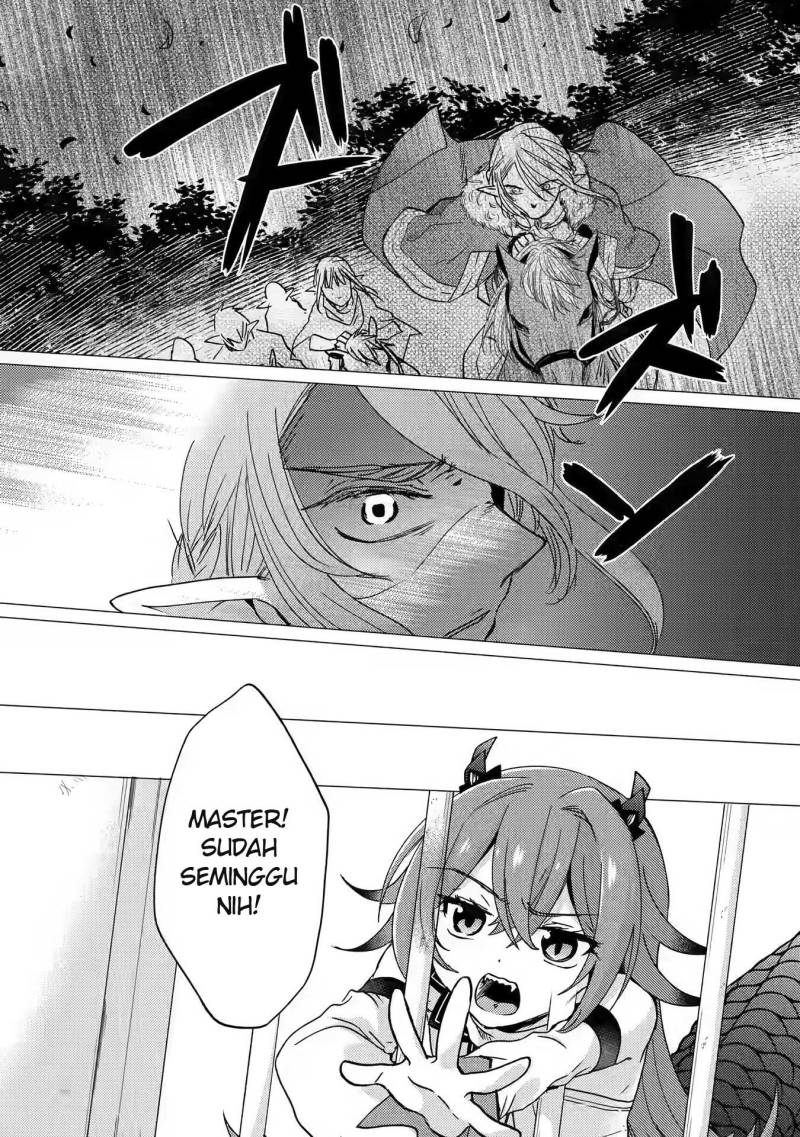 Yuusha Party wo Tsuihou sareta Ore daga, Ore kara Sudattekureta you de Ureshii. ……nanode Dai Seijo, Omae ni Ottekorarete wa Komaru no daga? Chapter 14