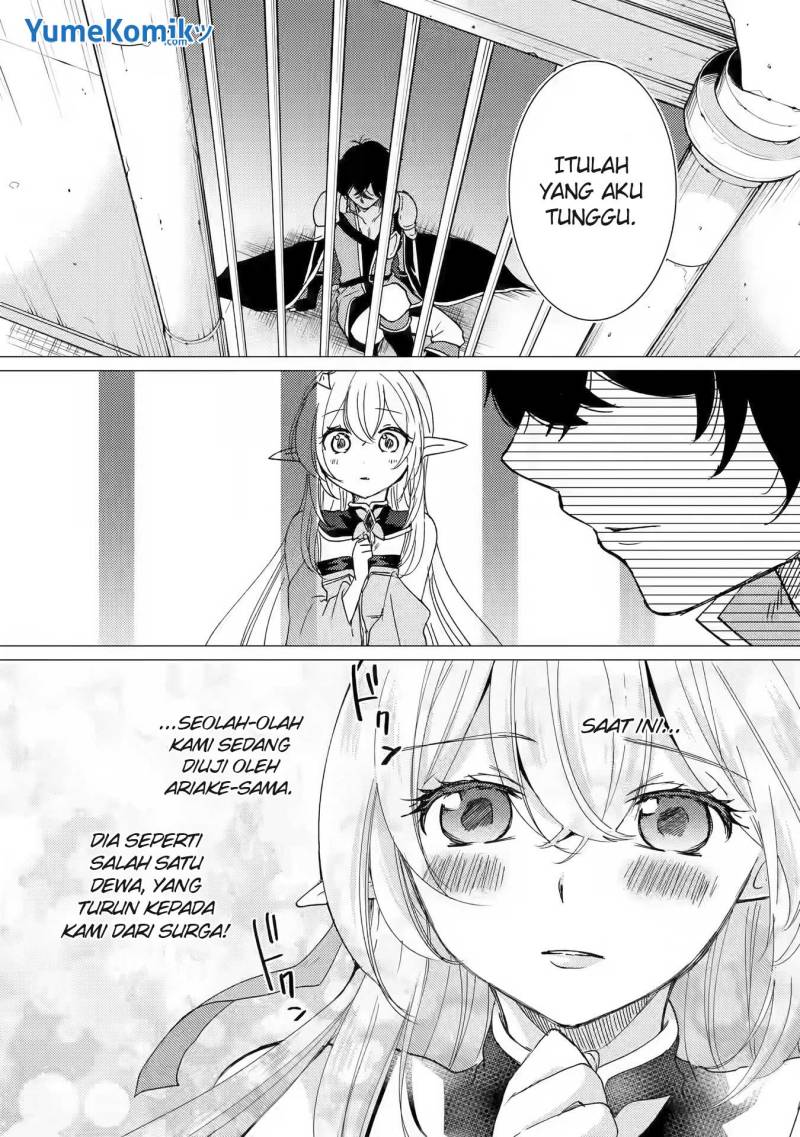 Yuusha Party wo Tsuihou sareta Ore daga, Ore kara Sudattekureta you de Ureshii. ……nanode Dai Seijo, Omae ni Ottekorarete wa Komaru no daga? Chapter 14