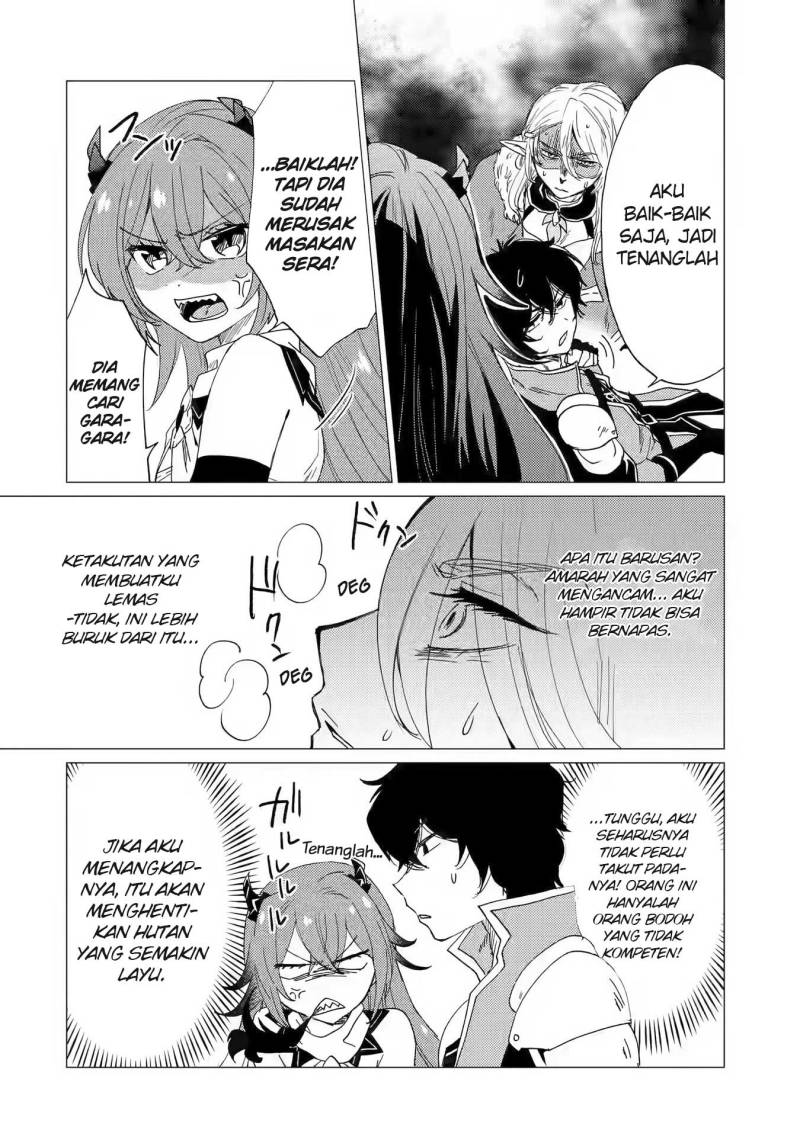 Yuusha Party wo Tsuihou sareta Ore daga, Ore kara Sudattekureta you de Ureshii. ……nanode Dai Seijo, Omae ni Ottekorarete wa Komaru no daga? Chapter 14