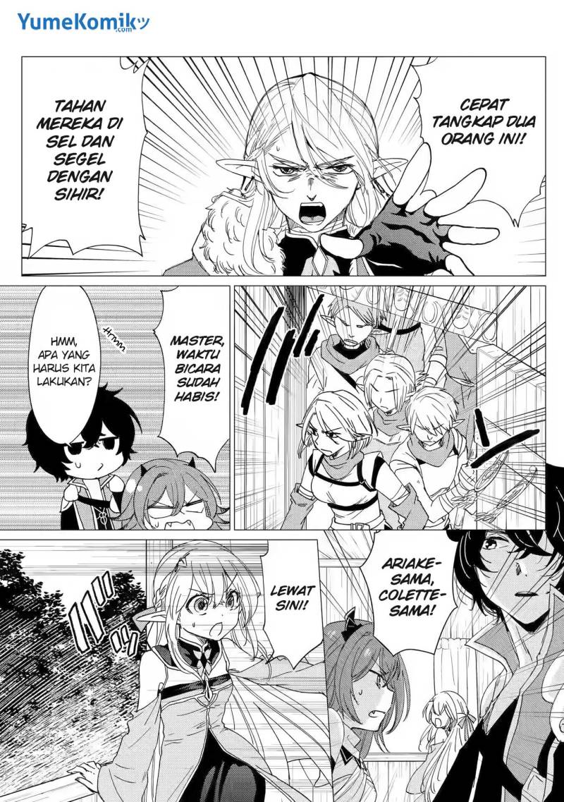 Yuusha Party wo Tsuihou sareta Ore daga, Ore kara Sudattekureta you de Ureshii. ……nanode Dai Seijo, Omae ni Ottekorarete wa Komaru no daga? Chapter 14