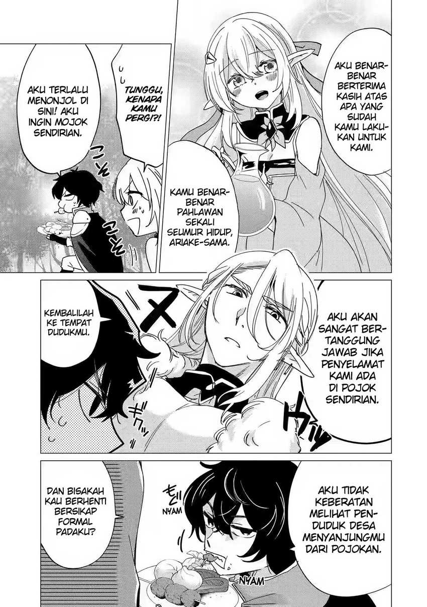 Yuusha Party wo Tsuihou sareta Ore daga, Ore kara Sudattekureta you de Ureshii. ……nanode Dai Seijo, Omae ni Ottekorarete wa Komaru no daga? Chapter 15