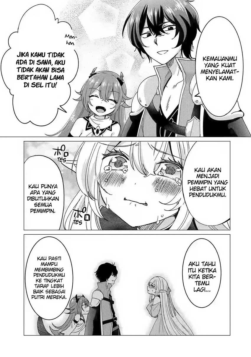 Yuusha Party wo Tsuihou sareta Ore daga, Ore kara Sudattekureta you de Ureshii. ……nanode Dai Seijo, Omae ni Ottekorarete wa Komaru no daga? Chapter 15