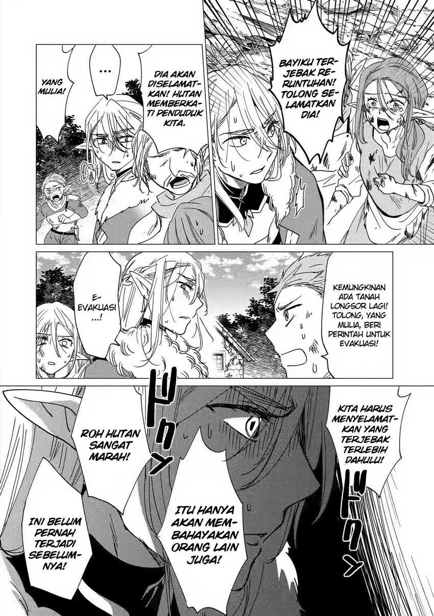 Yuusha Party wo Tsuihou sareta Ore daga, Ore kara Sudattekureta you de Ureshii. ……nanode Dai Seijo, Omae ni Ottekorarete wa Komaru no daga? Chapter 15