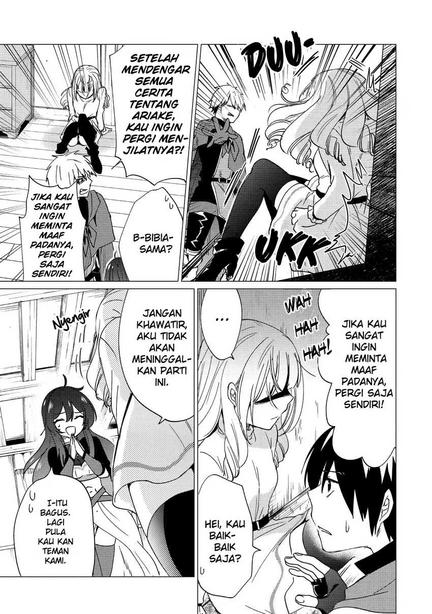 Yuusha Party wo Tsuihou sareta Ore daga, Ore kara Sudattekureta you de Ureshii. ……nanode Dai Seijo, Omae ni Ottekorarete wa Komaru no daga? Chapter 16