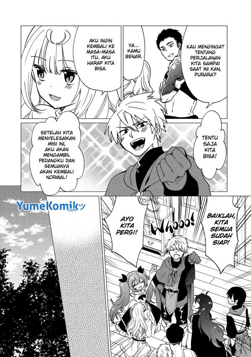 Yuusha Party wo Tsuihou sareta Ore daga, Ore kara Sudattekureta you de Ureshii. ……nanode Dai Seijo, Omae ni Ottekorarete wa Komaru no daga? Chapter 16