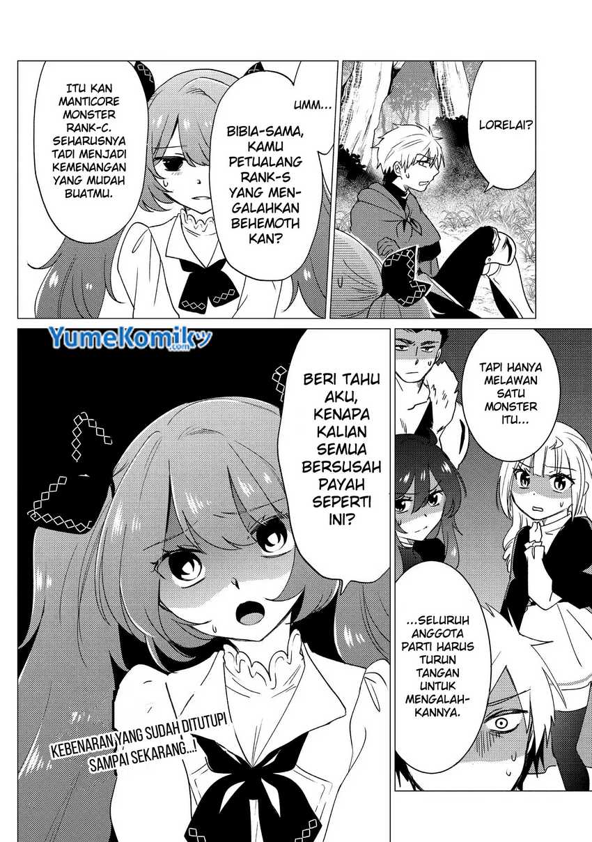 Yuusha Party wo Tsuihou sareta Ore daga, Ore kara Sudattekureta you de Ureshii. ……nanode Dai Seijo, Omae ni Ottekorarete wa Komaru no daga? Chapter 16