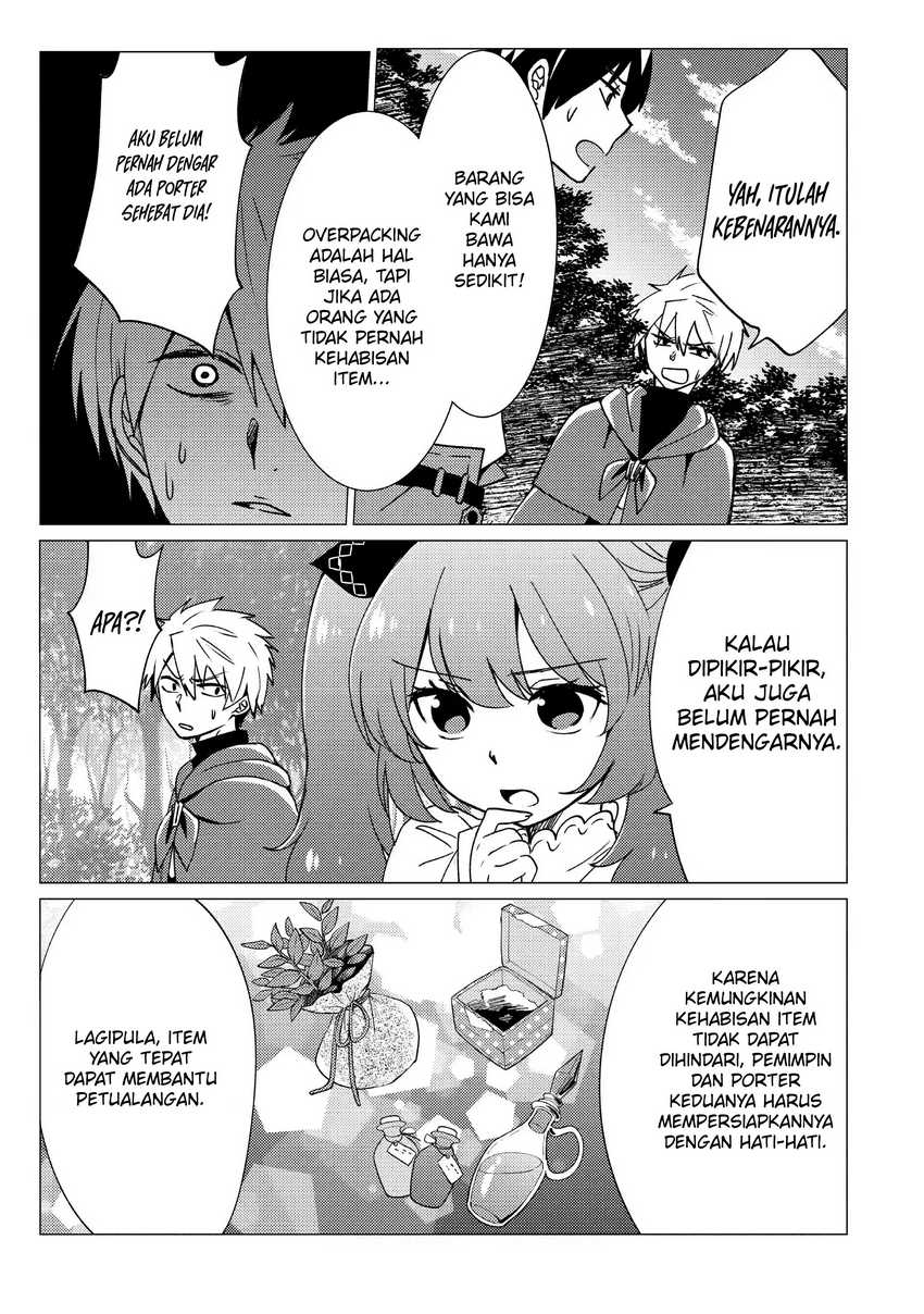 Yuusha Party wo Tsuihou sareta Ore daga, Ore kara Sudattekureta you de Ureshii. ……nanode Dai Seijo, Omae ni Ottekorarete wa Komaru no daga? Chapter 17