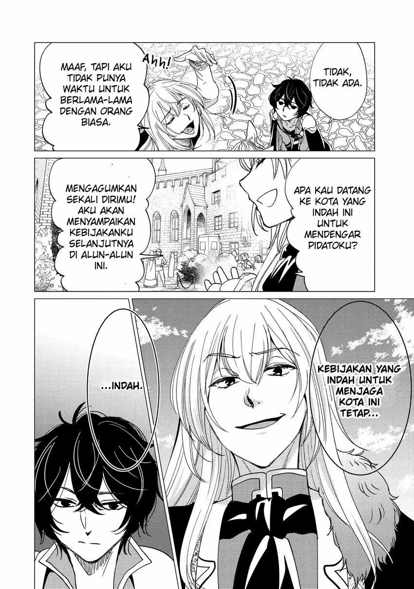 Yuusha Party wo Tsuihou sareta Ore daga, Ore kara Sudattekureta you de Ureshii. ……nanode Dai Seijo, Omae ni Ottekorarete wa Komaru no daga? Chapter 18