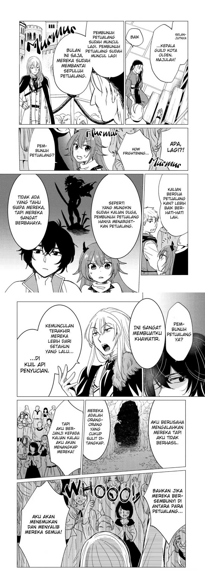 Yuusha Party wo Tsuihou sareta Ore daga, Ore kara Sudattekureta you de Ureshii. ……nanode Dai Seijo, Omae ni Ottekorarete wa Komaru no daga? Chapter 19