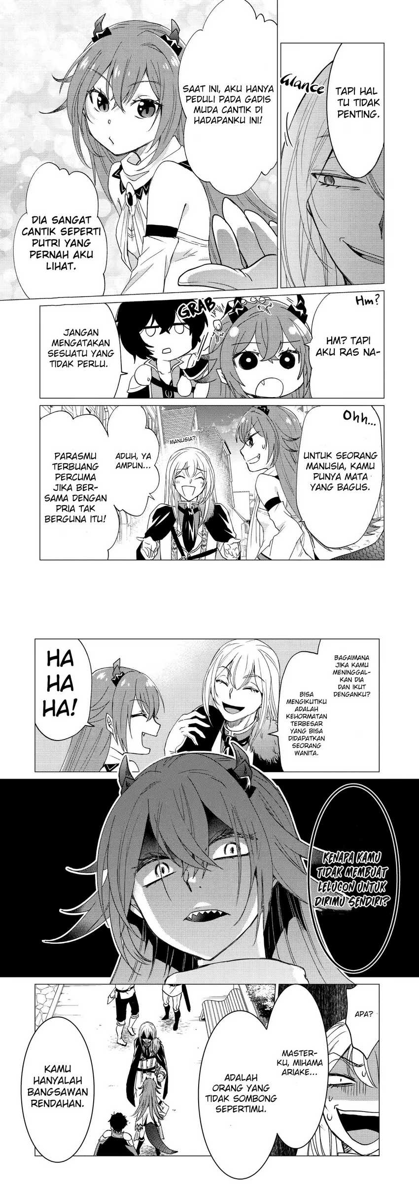 Yuusha Party wo Tsuihou sareta Ore daga, Ore kara Sudattekureta you de Ureshii. ……nanode Dai Seijo, Omae ni Ottekorarete wa Komaru no daga? Chapter 19