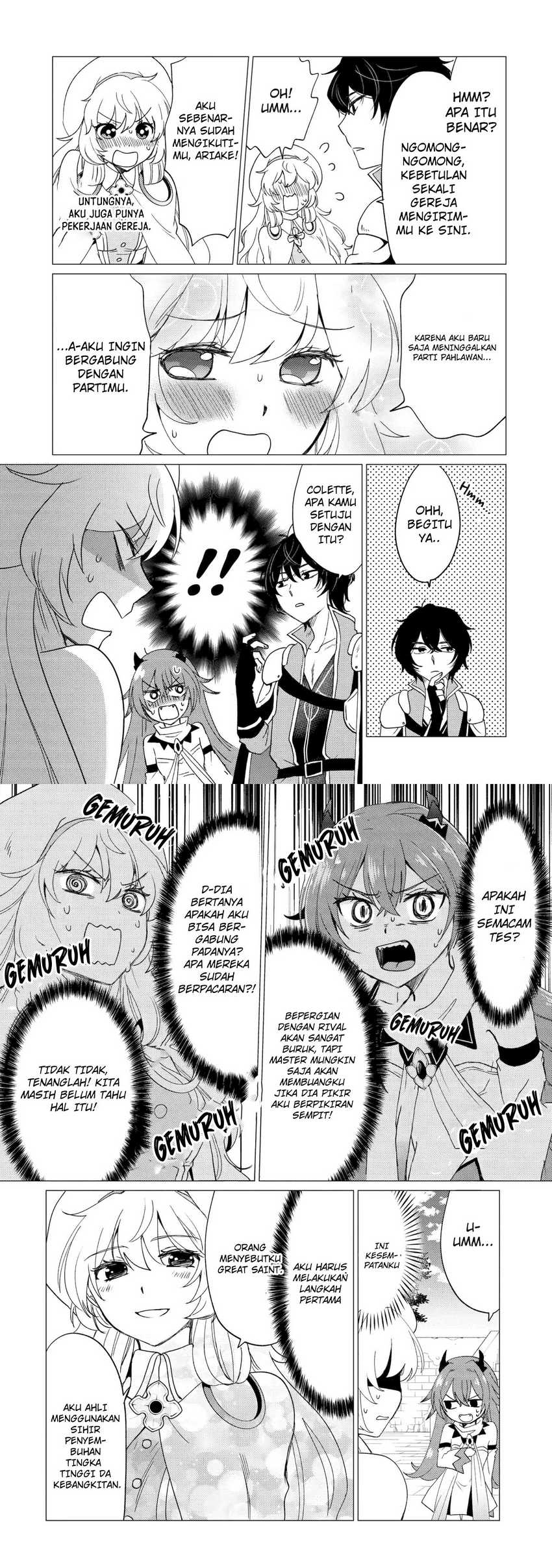 Yuusha Party wo Tsuihou sareta Ore daga, Ore kara Sudattekureta you de Ureshii. ……nanode Dai Seijo, Omae ni Ottekorarete wa Komaru no daga? Chapter 20