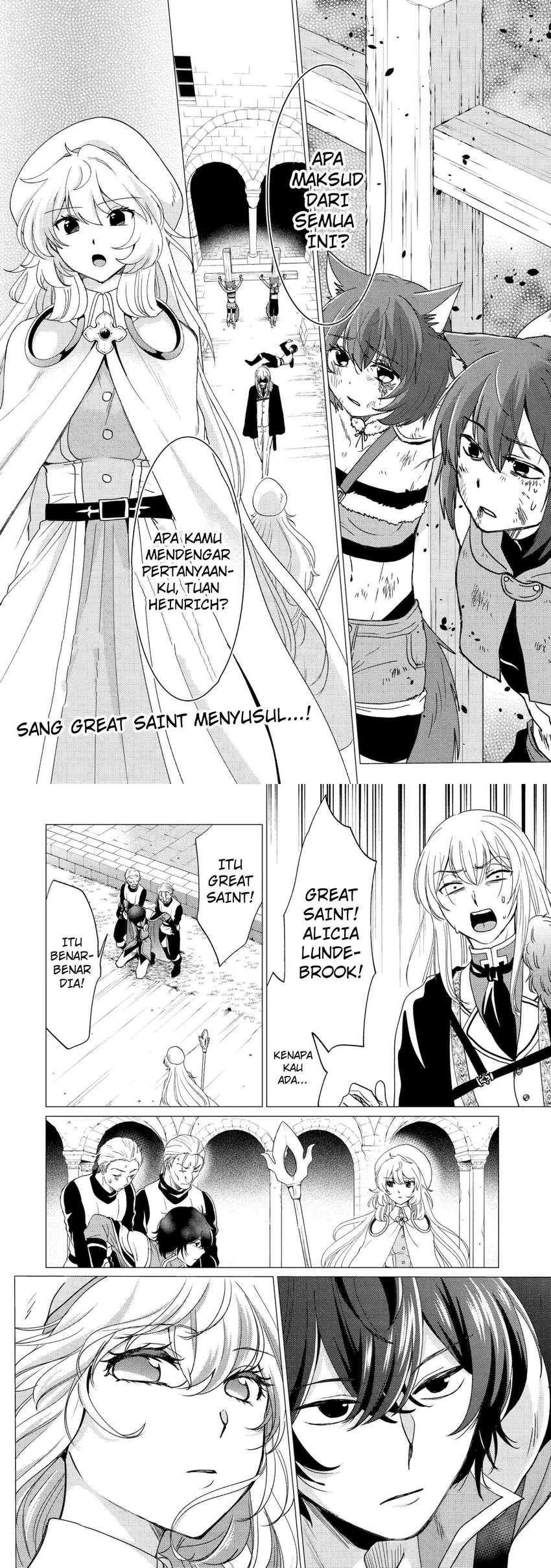 Yuusha Party wo Tsuihou sareta Ore daga, Ore kara Sudattekureta you de Ureshii. ……nanode Dai Seijo, Omae ni Ottekorarete wa Komaru no daga? Chapter 20