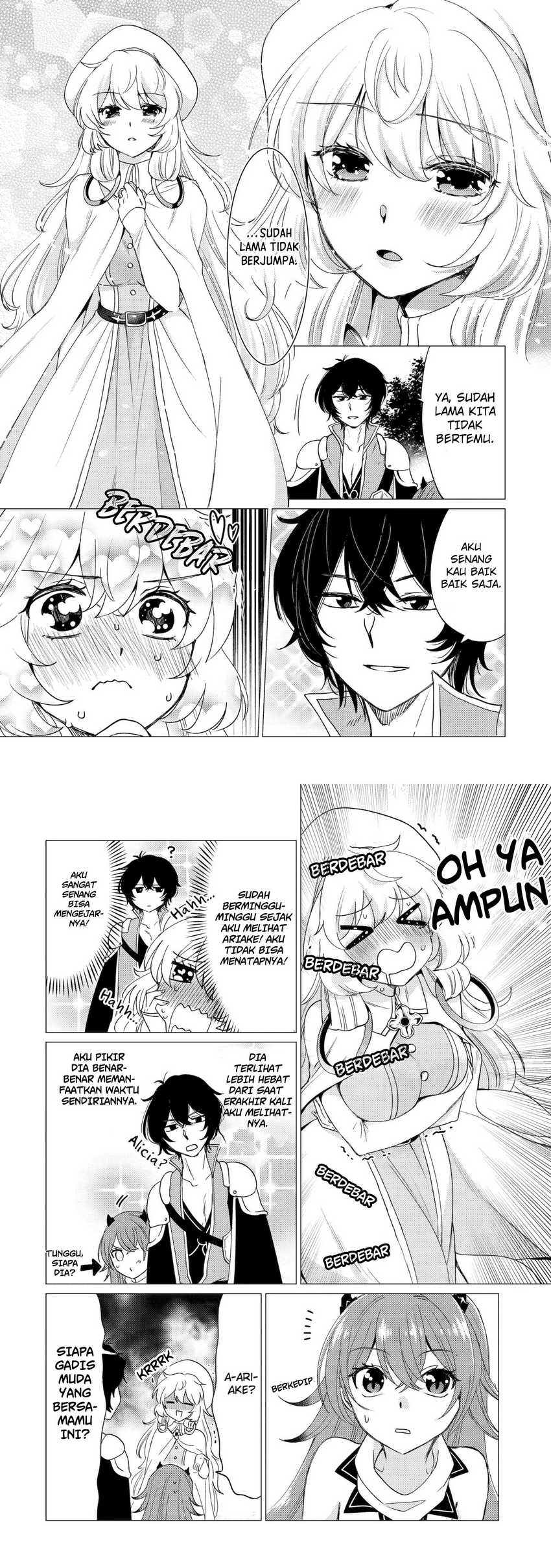 Yuusha Party wo Tsuihou sareta Ore daga, Ore kara Sudattekureta you de Ureshii. ……nanode Dai Seijo, Omae ni Ottekorarete wa Komaru no daga? Chapter 20