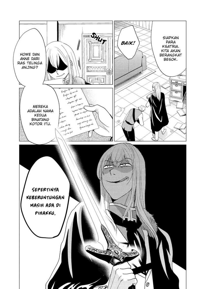 Yuusha Party wo Tsuihou sareta Ore daga, Ore kara Sudattekureta you de Ureshii. ……nanode Dai Seijo, Omae ni Ottekorarete wa Komaru no daga? Chapter 21