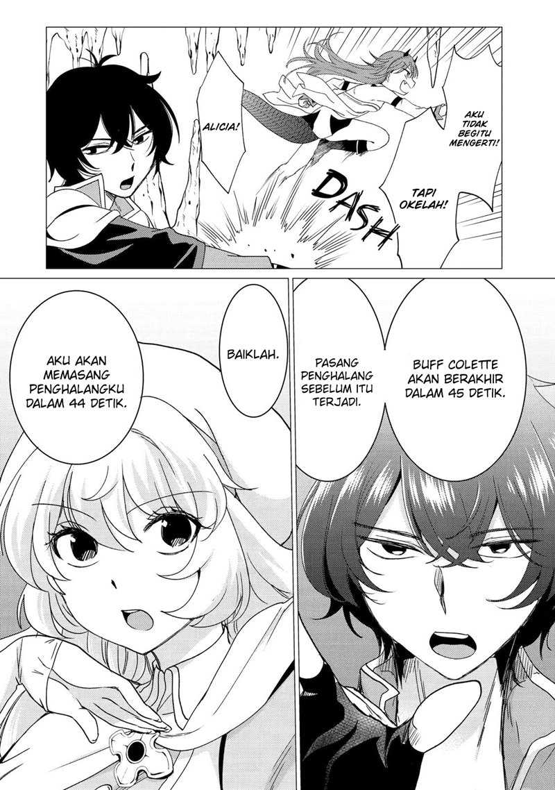 Yuusha Party wo Tsuihou sareta Ore daga, Ore kara Sudattekureta you de Ureshii. ……nanode Dai Seijo, Omae ni Ottekorarete wa Komaru no daga? Chapter 22