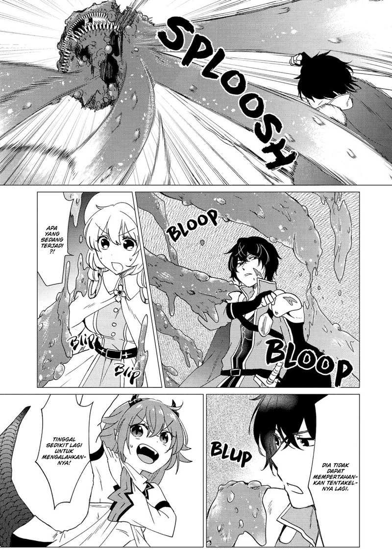 Yuusha Party wo Tsuihou sareta Ore daga, Ore kara Sudattekureta you de Ureshii. ……nanode Dai Seijo, Omae ni Ottekorarete wa Komaru no daga? Chapter 23