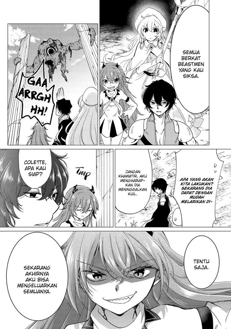 Yuusha Party wo Tsuihou sareta Ore daga, Ore kara Sudattekureta you de Ureshii. ……nanode Dai Seijo, Omae ni Ottekorarete wa Komaru no daga? Chapter 23