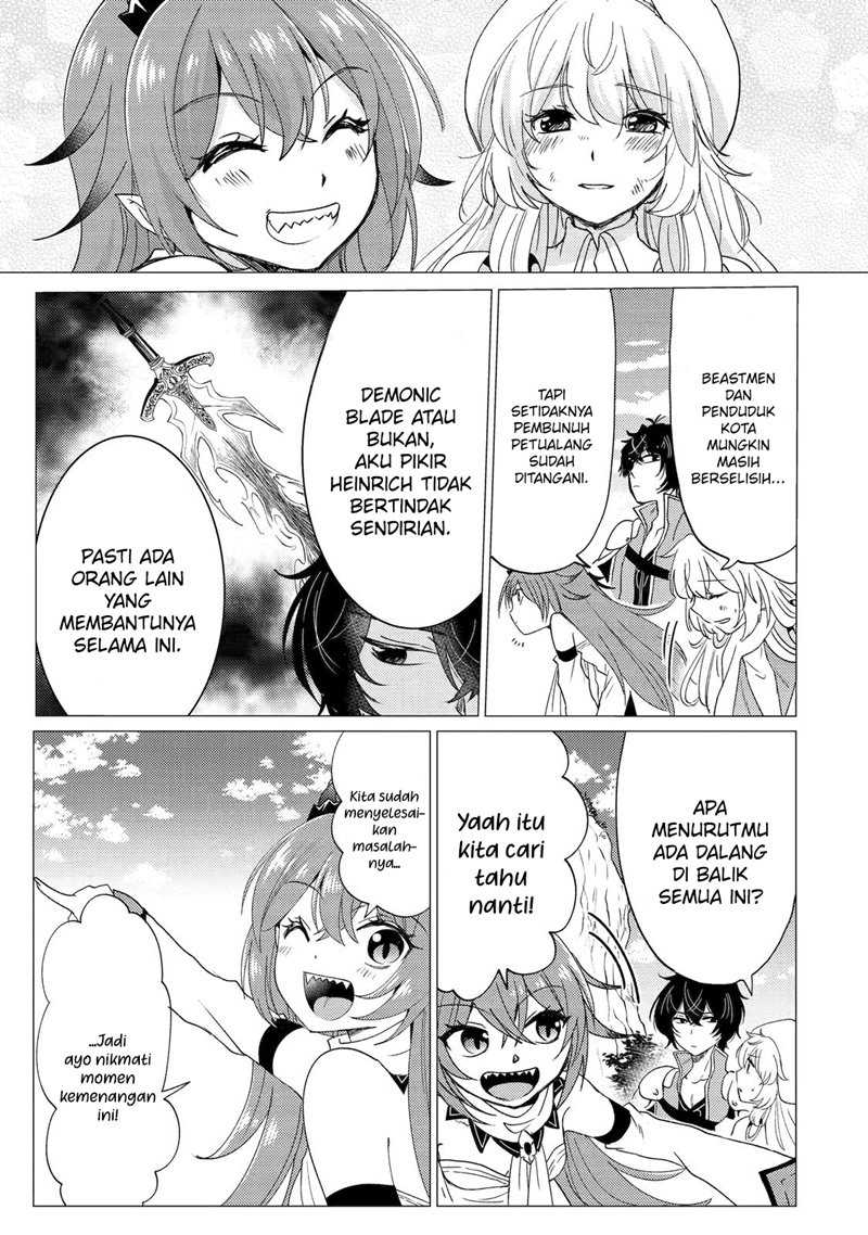 Yuusha Party wo Tsuihou sareta Ore daga, Ore kara Sudattekureta you de Ureshii. ……nanode Dai Seijo, Omae ni Ottekorarete wa Komaru no daga? Chapter 23