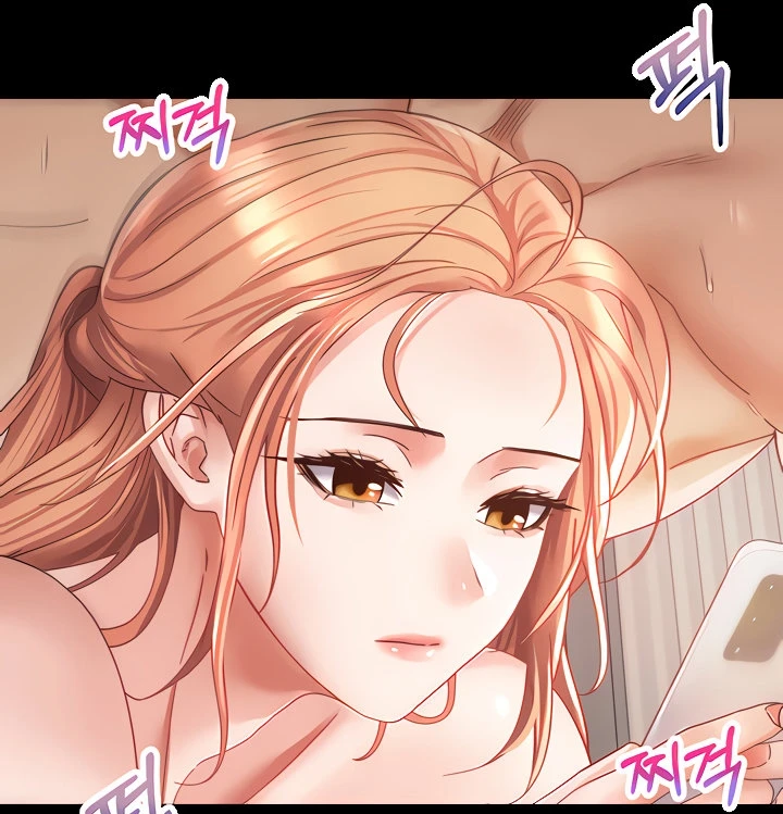 Desire Realization App Chapter 40