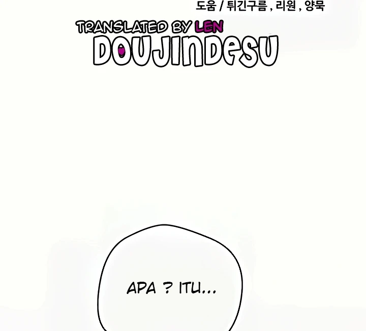 Desire Realization App Chapter 48