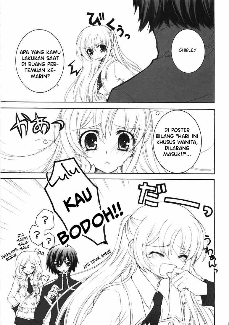 Youkoso, Ura Seitokai He! Chapter 1