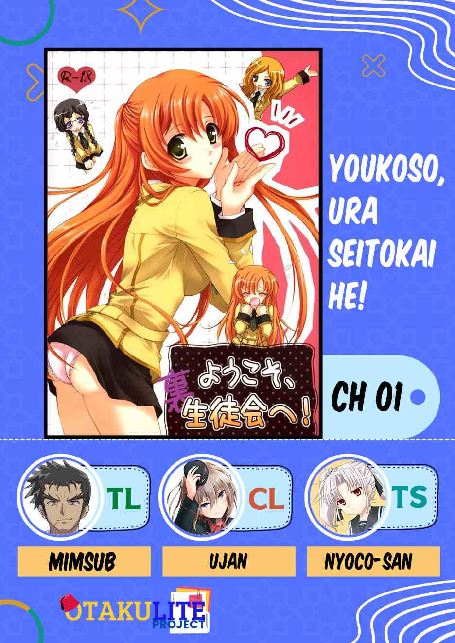 Youkoso, Ura Seitokai He! Chapter 1