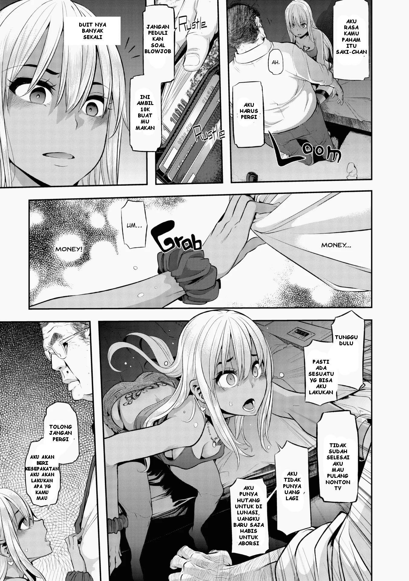 Emergence Uncensored Chapter 5