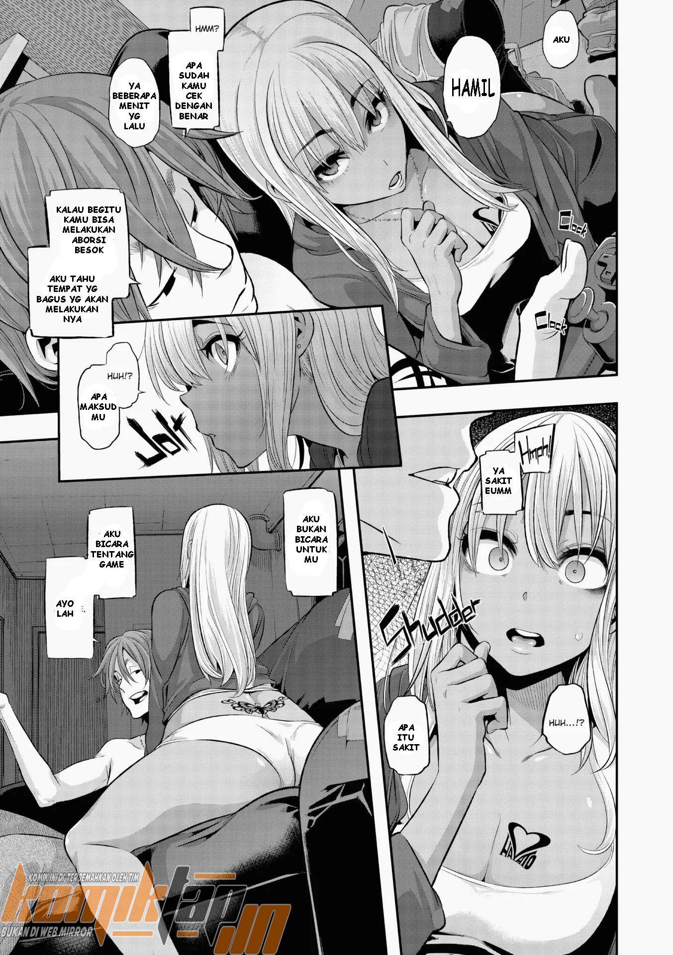 Emergence Uncensored Chapter 5